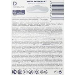 Батарейка Varta ENERGY LR20 D 2шт/бл Alkaline 1.5V (4120) (4120229412) - фото 3