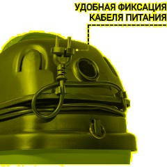 Пылесос для сухой и влажной уборки Bort BSS-1212 - фото 5
