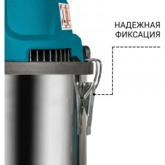 Пылесос для сухой и влажной уборки Bort BSS-1640-STORM - фото 8