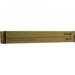 Картридж лазерный Xerox 006R01704 жел. для Altalink C8030/8035/8055 Картридж лазерный Xerox 006R01704 жел. для Altalink C8030/8035/8055 - фото 2