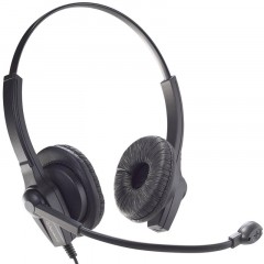 Гарнитура Accutone UB610 USB (ZA-UB610-UC) Гарнитура Accutone UB610 USB (ZA-UB610-UC) - фото 2