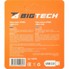 Флеш-память BigTech UFD005, USB2.0, 8GB Флеш-память BigTech UFD005, USB2.0, 8GB - фото 6