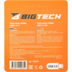 Флеш-память BigTech UFD006, USB2.0, 16GB - фото 6