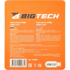Флеш-память BigTech UFD008, USB2.0, 64GB Флеш-память BigTech UFD008, USB2.0, 64GB - фото 5