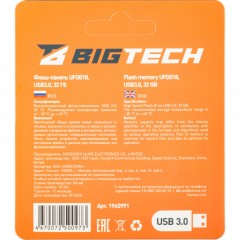Флеш-память BigTech UFD018, USB3.0, 32GB Флеш-память BigTech UFD018, USB3.0, 32GB - фото 5