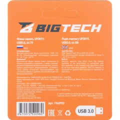 Флеш-память BigTech UFD019, USB3.0, 64GB Флеш-память BigTech UFD019, USB3.0, 64GB - фото 5