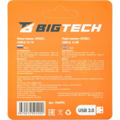 Флеш-память BigTech UFD021, USB3.0, 16GB Флеш-память BigTech UFD021, USB3.0, 16GB - фото 5