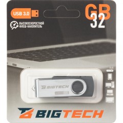 Флеш-память BigTech UFD025, USB3.0, 32GB Флеш-память BigTech UFD025, USB3.0, 32GB - фото 4