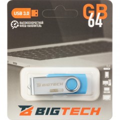 Флеш-память BigTech UFD026, USB3.0, 64GB Флеш-память BigTech UFD026, USB3.0, 64GB - фото 4