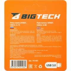 Флеш-память BigTech UFD027, USB3.0, 16GB Флеш-память BigTech UFD027, USB3.0, 16GB - фото 6