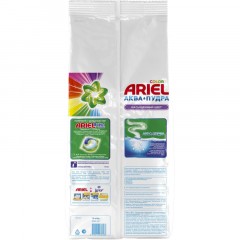 Порошок стиральный Ariel Аква Пудра Color автомат 15кг д/цветного белья Порошок стиральный Ariel Аква Пудра Color автомат 15кг д/цветного белья - фото 4