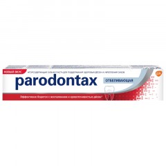 Зубная паста Parodontax отбеливающая, 75 мл Зубная паста Parodontax отбеливающая, 75 мл - фото 3