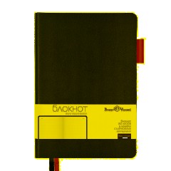 Блокнот А5 80л Bruno Visconti BOSTON черный, салатовый обрез 3-700/04