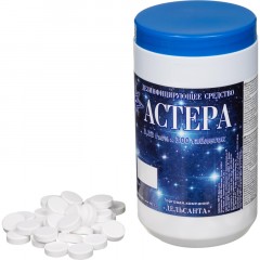 Хлорные таблетки Астера 300 шт/уп Хлорные таблетки Астера 300 шт/уп - фото 2