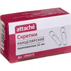 Скрепки Attache оцинкованные 22 мм, негофрированные, 100шт/уп Скрепки Attache оцинкованные 22 мм, негофрированные, 100шт/уп - фото 2