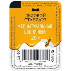 Мед Цветочный порционный Деловой Стандарт 20гр, 16 шт/уп - фото 4