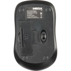 Мышь компьютерная ProMega jet WM009 USB WLS RT/2 ААА/dpi 1200/3 кн/бежевый - фото 8