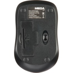 Мышь компьютерная ProMega jet WM005 USB WLS RT/2 ААА/dpi 1200/3 кн/красный - фото 8