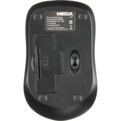 Мышь компьютерная ProMega jet WM008 USB WLS RT/2 ААА/1200/3 кнопки/серый - фото 8