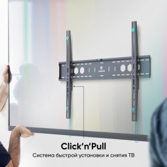 Кронштейн Onkron для ТВ 60-110 фиксированный, черный UF12 - фото 4