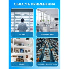 Термометр стеклянный ТС-7П-1 Крючок, с поверкой РФ - фото 4