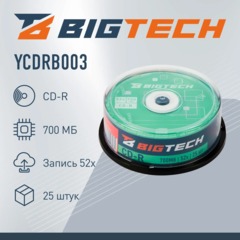 Носители информации Bigtech YCDRB003 CD-R 700 МБ/52х/25шт/уп (бокс) - фото 2
