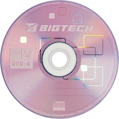 Носители информации Bigtech YDVDRB005 DVD-R 4,7 Гб/16x/1шт конверт белый - фото 2