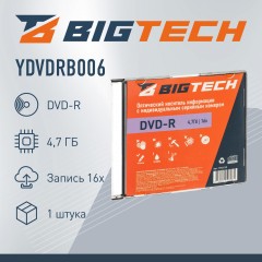 Носители информации Bigtech YDVDRB006 DVD-R 4,7 Гб/16x/1 slim box - фото 2