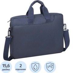 Сумка для ноутбука RIVACASE 8035 dark blue 15.6/12