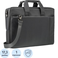 Сумка для ноутбука RIVACASE 8251 grey 17/6