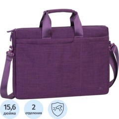 Сумка для ноутбука RIVACASE 8335 purple 15.6/6