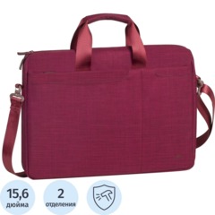 Сумка для ноутбука RIVACASE 8335 red 15.6/6