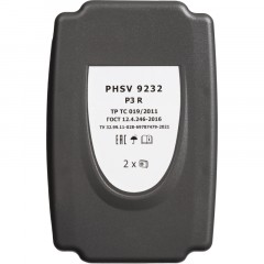 Фильтр противоаэрозольный HEPA PHSV 9232, P3 R, 2 шт/уп Фильтр противоаэрозольный HEPA PHSV 9232, P3 R, 2 шт/уп - фото 5