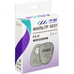 Фильтр противоаэрозольный PHSV 9231 P3 R, с угольным слоем, 2 шт/уп Фильтр противоаэрозольный PHSV 9231 P3 R, с угольным слоем, 2 шт/уп - фото 5