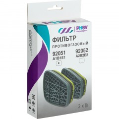 Фильтр ПРОТИВОГАЗОВЫЙ PHSV 92051, А1В1Е1, 2 ШТ/УП Фильтр ПРОТИВОГАЗОВЫЙ PHSV 92051, А1В1Е1, 2 ШТ/УП - фото 4