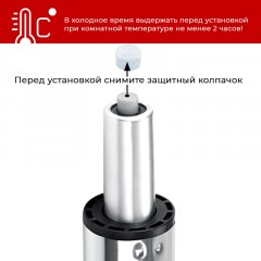 Газлифт для кресла BSL_EChair 100 хром, 2 класс - фото 5