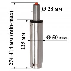 Газлифт для кресла BSL_EChair 140 хром, 2 класс - фото 2