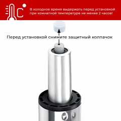 Газлифт для кресла BSL_EChair 140 хром, 2 класс - фото 5