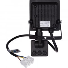 Прожектор светодиодный TOPFORT LED FL MS 20W 6500K 1700Л c датчик. движения Прожектор светодиодный TOPFORT LED FL MS 20W 6500K 1700Л c датчик. движения - фото 3