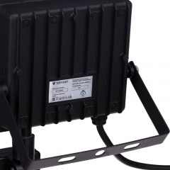 Прожектор светодиодный TOPFORT LED FL MS 50W 6500K 4250Л c датчик. движения Прожектор светодиодный TOPFORT LED FL MS 50W 6500K 4250Л c датчик. движения - фото 4