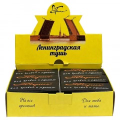 Тушь для ресниц и бровей Ленинградская тушь Тушь для ресниц и бровей Ленинградская тушь - фото 2