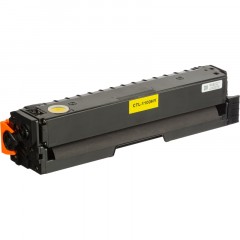 Тонер-картридж Retech CTL-1100Y жел. для Pantum CP1100 - фото 4