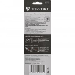 Нож универсальный мультифункц. TOPFORT 18мм блок.сист.,ABS+TPR,2 зап.лезв Нож универсальный мультифункц. TOPFORT 18мм блок.сист.,ABS+TPR,2 зап.лезв - фото 5