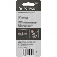 Нож безопасный мини TOPFORT 19мм трапец.блок.сист.,цинк корпус Нож безопасный мини TOPFORT 19мм трапец.блок.сист.,цинк корпус - фото 5