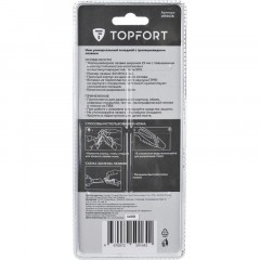 Нож универсальный складной TOPFORT 19мм трапец.+резак д/строп,стяжек Нож универсальный складной TOPFORT 19мм трапец.+резак д/строп,стяжек - фото 5