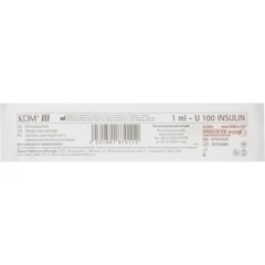 Шприц инсулиновый U-100 1мл 30G(0.30х8) инт. 100шт/уп KDМ - фото 5