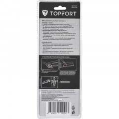 Нож универсальный TOPFORT для электр.монтажника ABS+TPR,кобура - фото 5