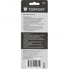 Нож макетный TOPFORT Набор 7поз.:нож мет.+TPR + 6лезв.разн.тип,пласт.бокс Нож макетный TOPFORT Набор 7поз.:нож мет.+TPR + 6лезв.разн.тип,пласт.бокс - фото 5