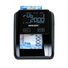 Детектор банкнот Magner 215 версия без АКБ - фото 2