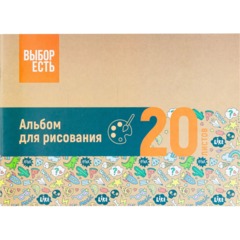 Набор школьный Отличник 36 предметов - фото 13